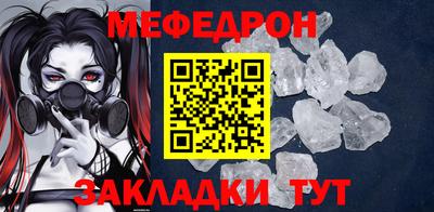 кокаин колумбия Наро-Фоминск