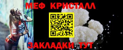 COCAINE Нальчик