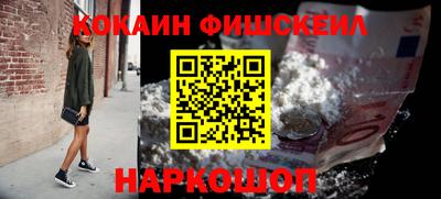 прущие грибы Нарткала