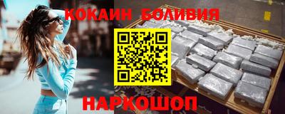 прущие грибы Нарткала