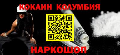 прущие грибы Нарткала