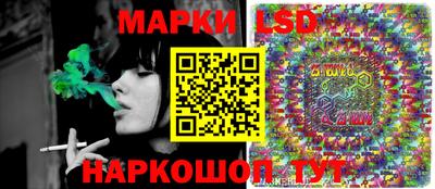 кокаин колумбия Наро-Фоминск