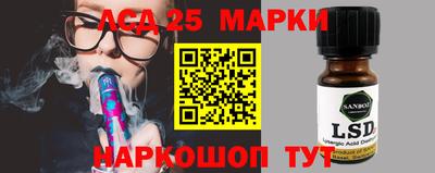 COCAINE Нальчик