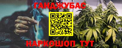 прущие грибы Нарткала