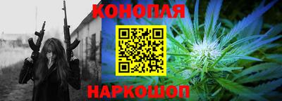 кокаин колумбия Наро-Фоминск