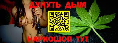 прущие грибы Нарткала