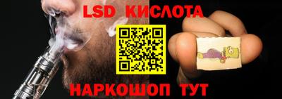 COCAINE Нальчик