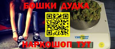 COCAINE Нальчик