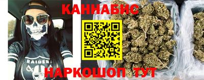 кокаин колумбия Наро-Фоминск