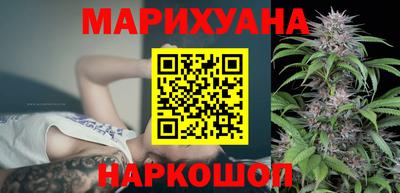 прущие грибы Нарткала