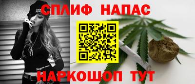 кокаин колумбия Наро-Фоминск