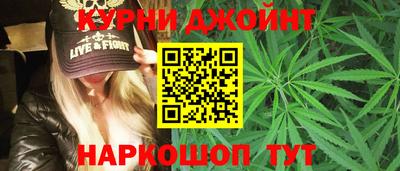 прущие грибы Нарткала