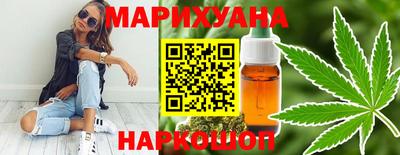 кокаин колумбия Наро-Фоминск