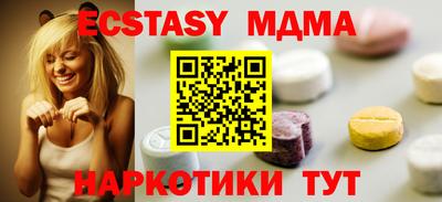 кокаин колумбия Наро-Фоминск