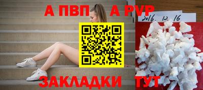 кокаин колумбия Наро-Фоминск