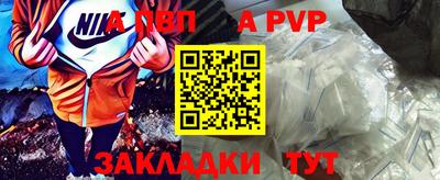 прущие грибы Нарткала