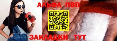 кокаин колумбия Наро-Фоминск