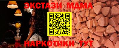 кокаин колумбия Наро-Фоминск