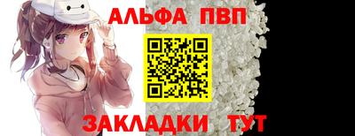 COCAINE Нальчик