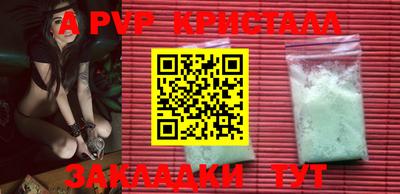 прущие грибы Нарткала