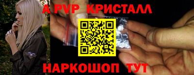 COCAINE Нальчик