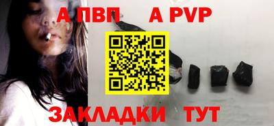 COCAINE Нальчик