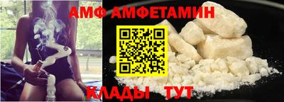 кокаин колумбия Наро-Фоминск