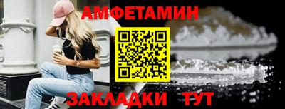 прущие грибы Нарткала