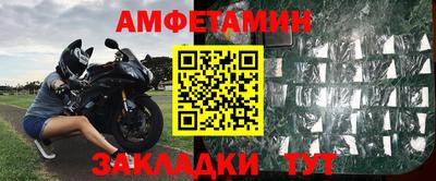 кокаин колумбия Наро-Фоминск