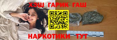 COCAINE Нальчик