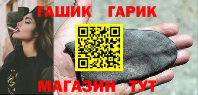 кокаин колумбия Наро-Фоминск