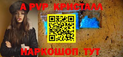 COCAINE Нальчик