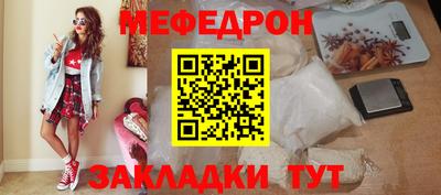 COCAINE Нальчик