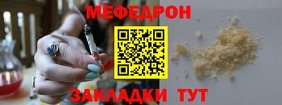 COCAINE Нальчик