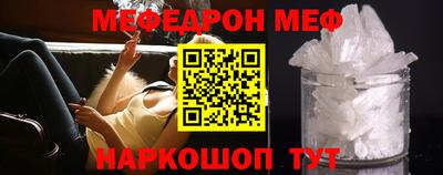 прущие грибы Нарткала