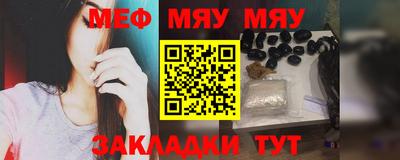кокаин колумбия Наро-Фоминск