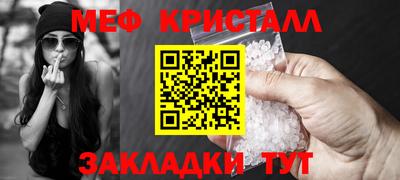 прущие грибы Нарткала