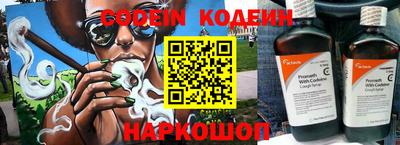 прущие грибы Нарткала